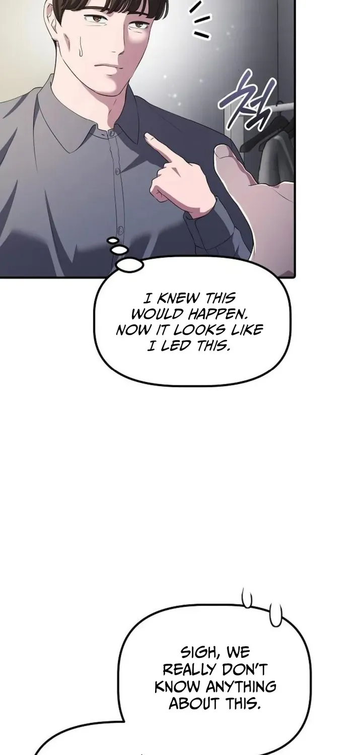 The Corporate Underdog Who Does Everything Right Chapter 37 page 48 - 