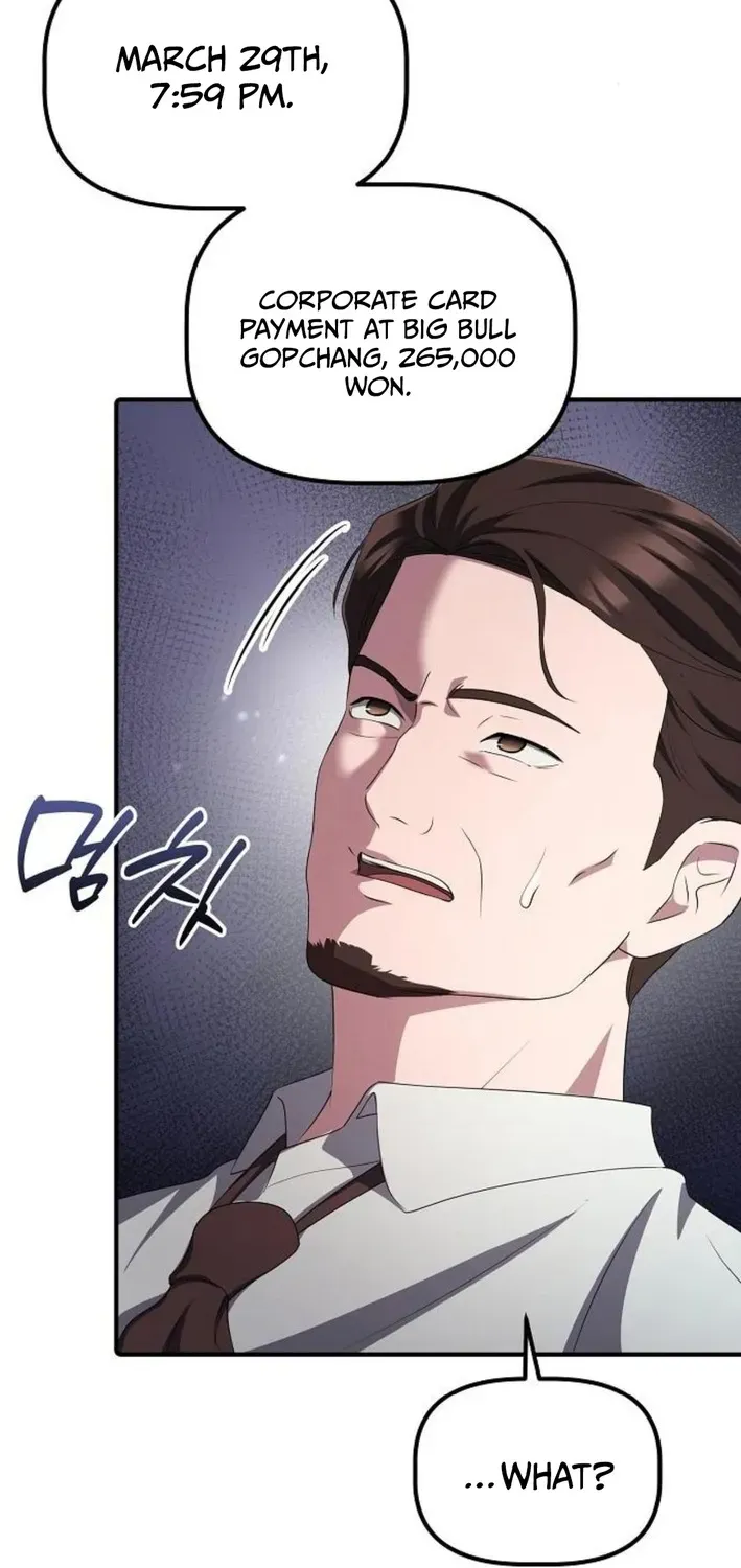 The Corporate Underdog Who Does Everything Right Chapter 37 page 58 - 