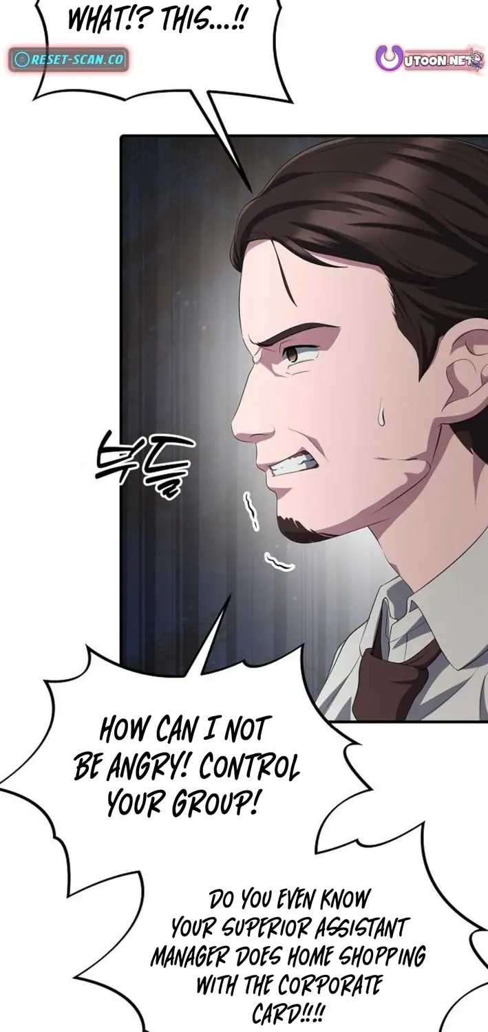 The Corporate Underdog Who Does Everything Right Chapter 37 page 71 - 