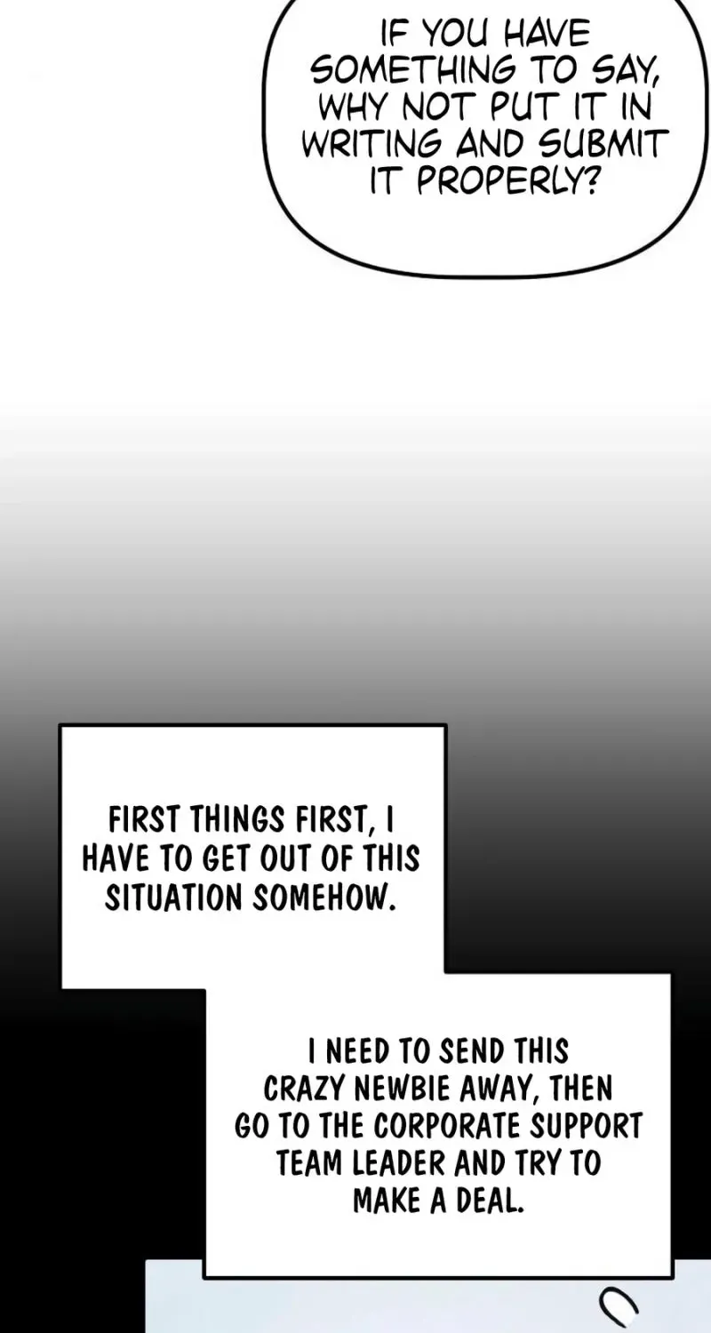 The Corporate Underdog Who Does Everything Right Chapter 38 page 38 - 
