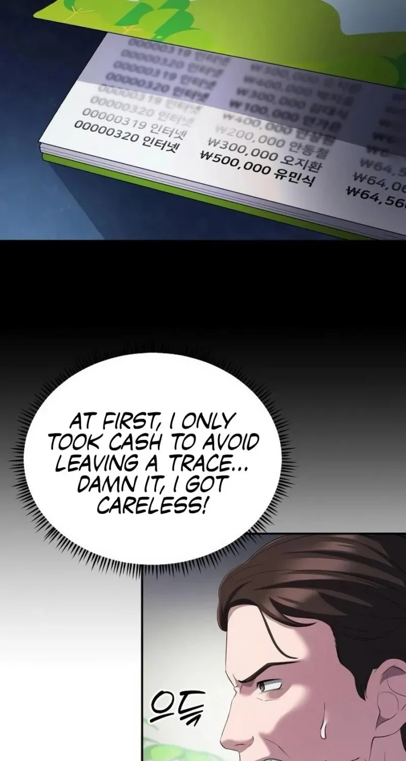 The Corporate Underdog Who Does Everything Right Chapter 38 page 7 - 