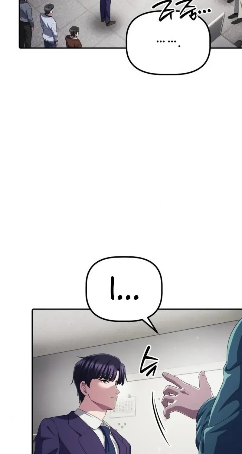 The Corporate Underdog Who Does Everything Right Chapter 38 page 67 - 