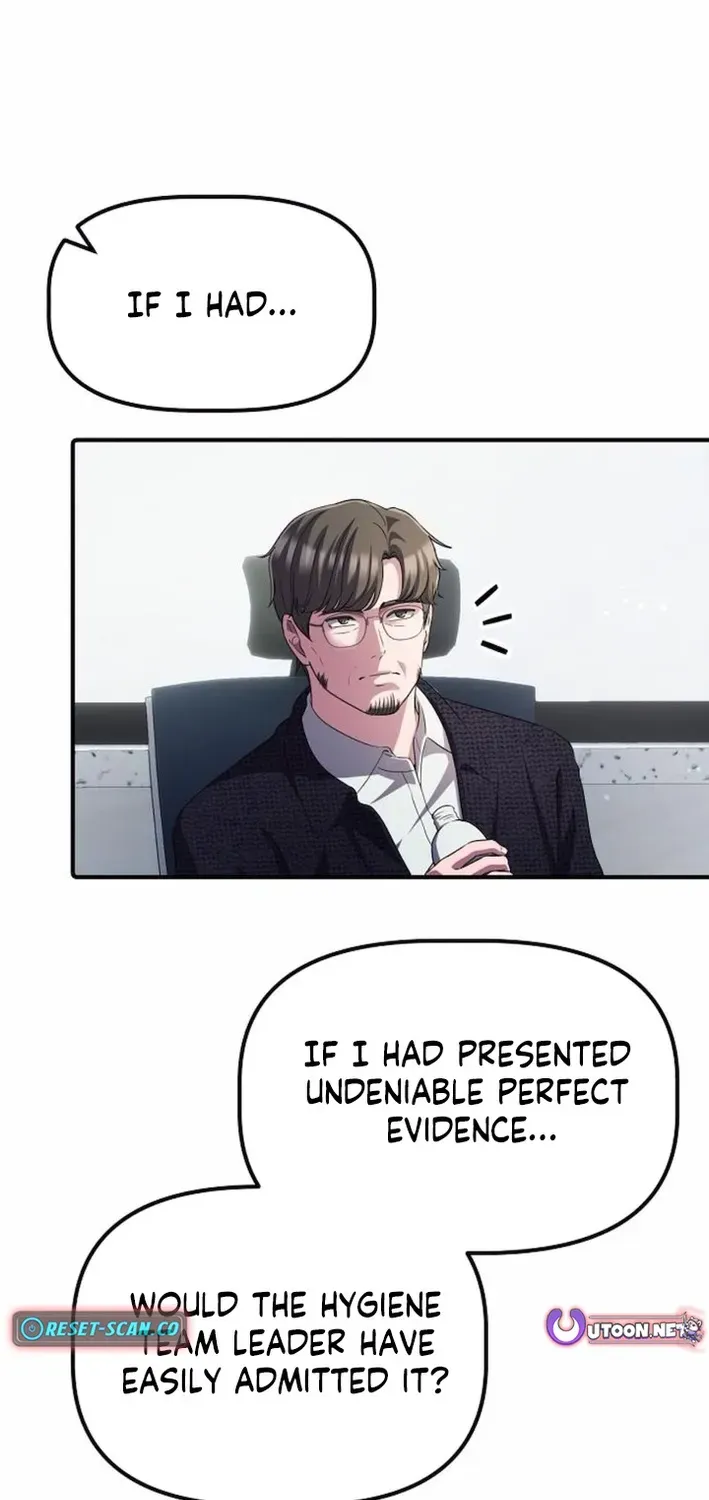 The Corporate Underdog Who Does Everything Right Chapter 39 page 17 - 