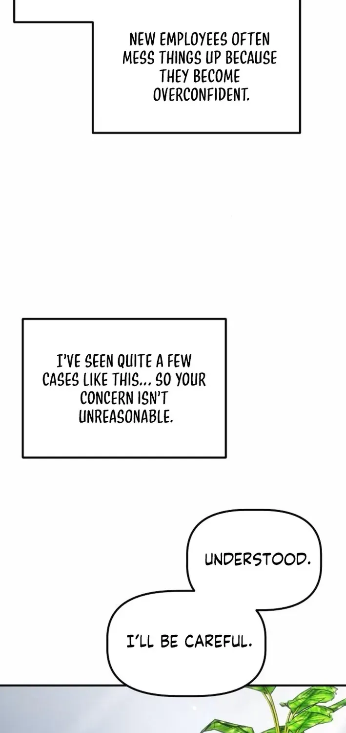 The Corporate Underdog Who Does Everything Right Chapter 39 page 46 - 