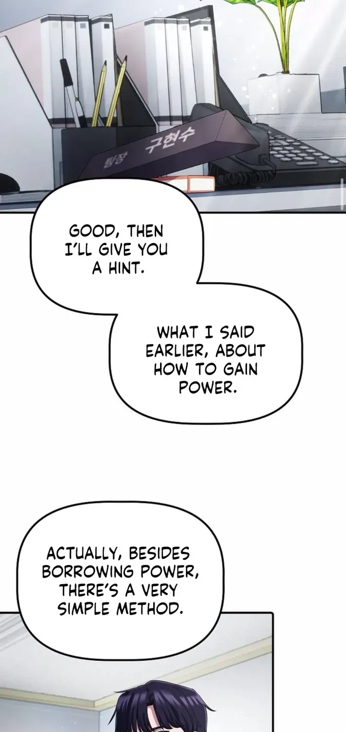 The Corporate Underdog Who Does Everything Right Chapter 39 page 47 - 