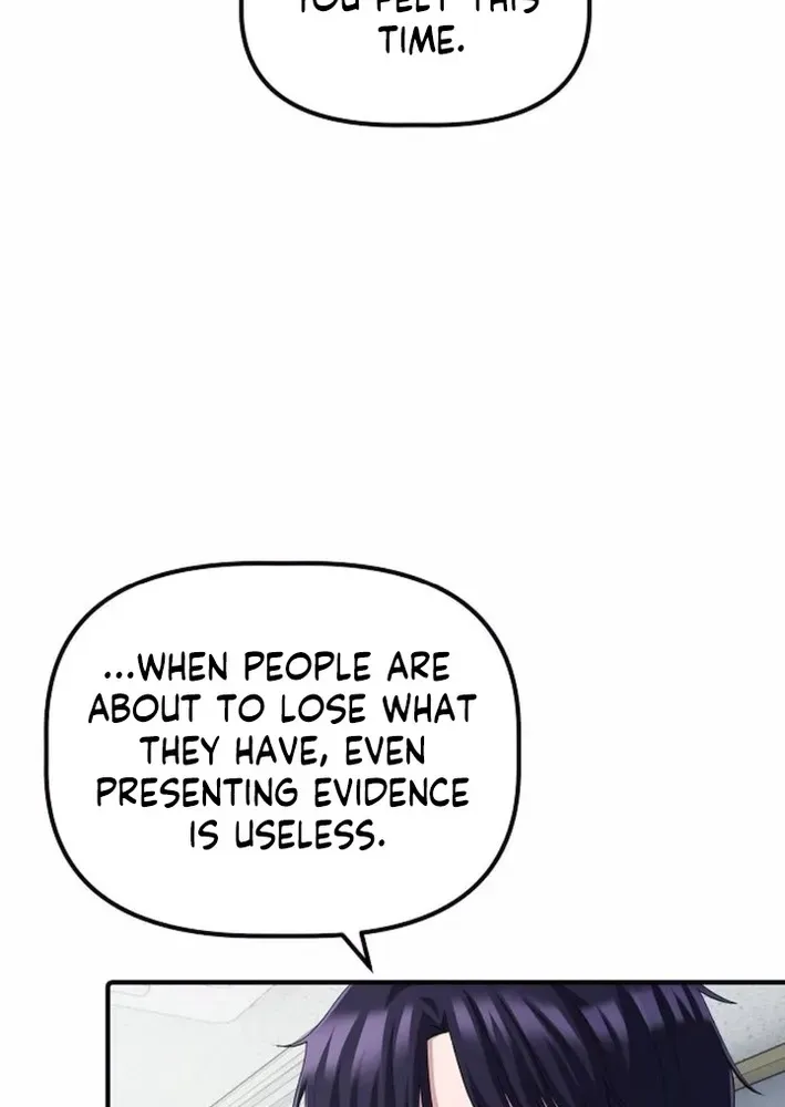 The Corporate Underdog Who Does Everything Right Chapter 39 page 7 - 