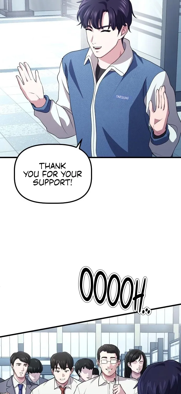 The Corporate Underdog Who Does Everything Right Chapter 4 page 3 - 