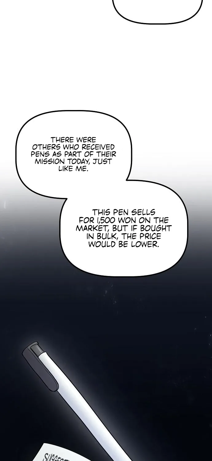 The Corporate Underdog Who Does Everything Right Chapter 4 page 32 - 
