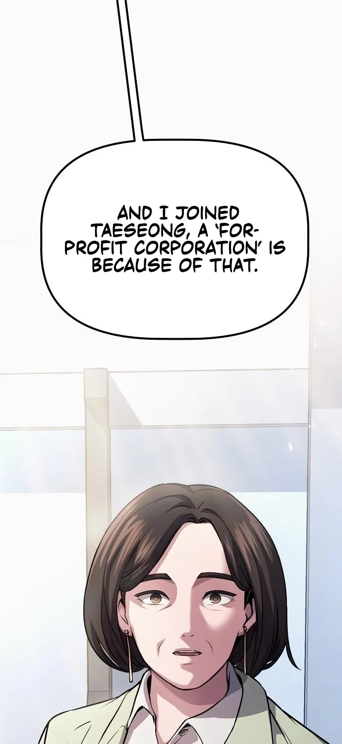The Corporate Underdog Who Does Everything Right Chapter 4 page 43 - 