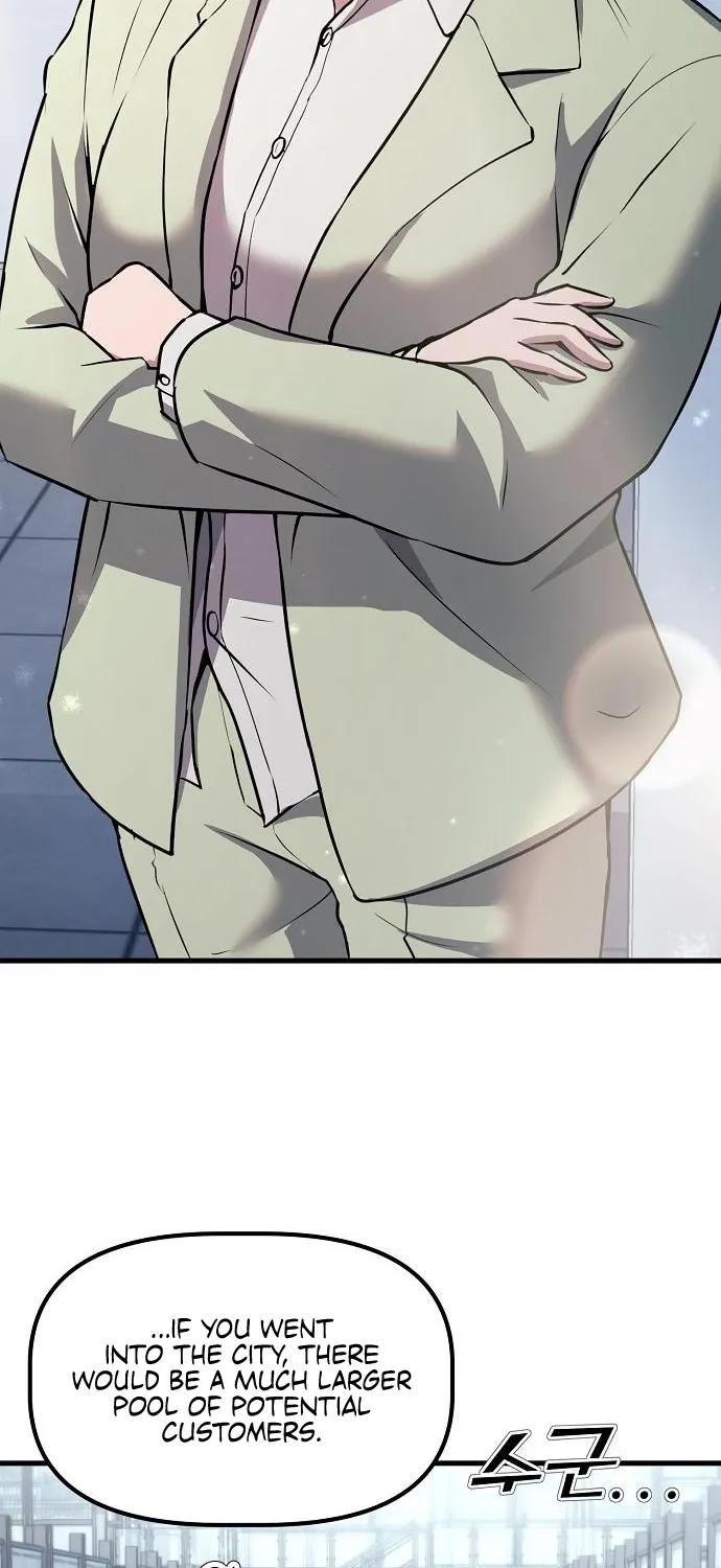 The Corporate Underdog Who Does Everything Right Chapter 4 page 44 - 
