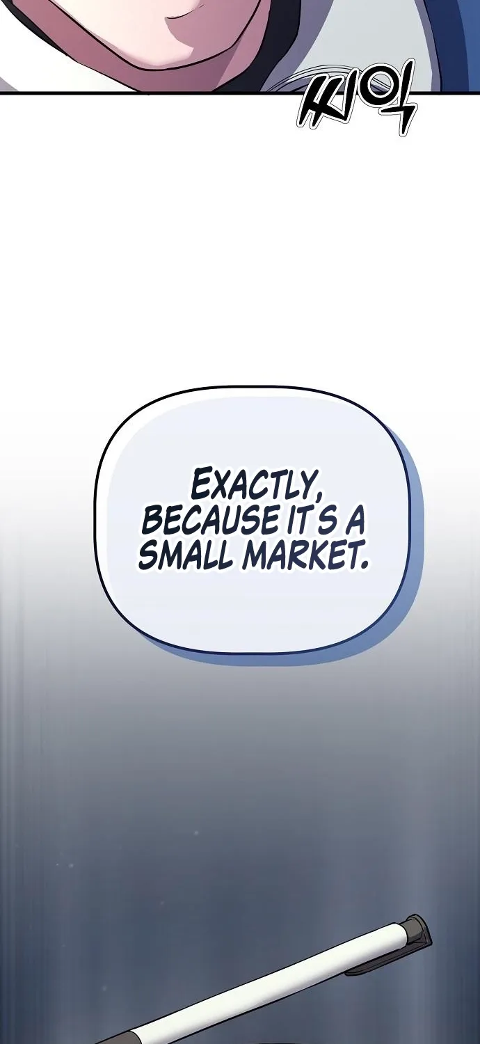 The Corporate Underdog Who Does Everything Right Chapter 4 page 47 - 
