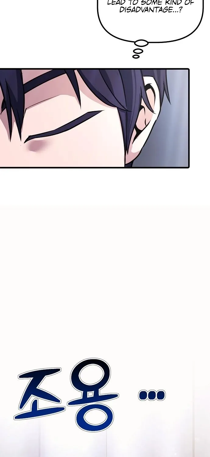 The Corporate Underdog Who Does Everything Right Chapter 4 page 74 - 