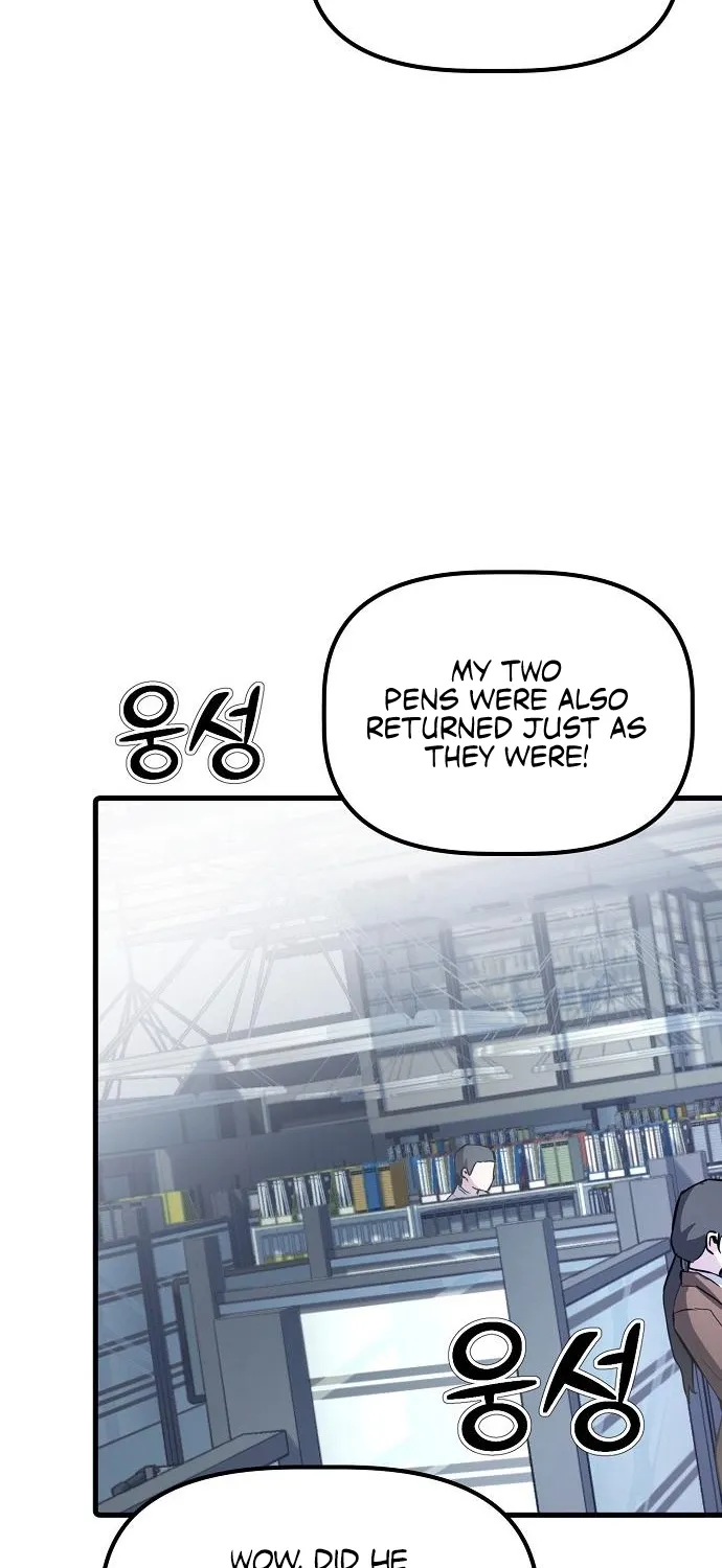 The Corporate Underdog Who Does Everything Right Chapter 4 page 9 - 