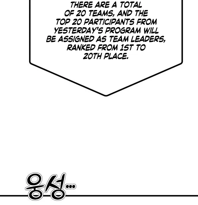The Corporate Underdog Who Does Everything Right Chapter 4 page 90 - 