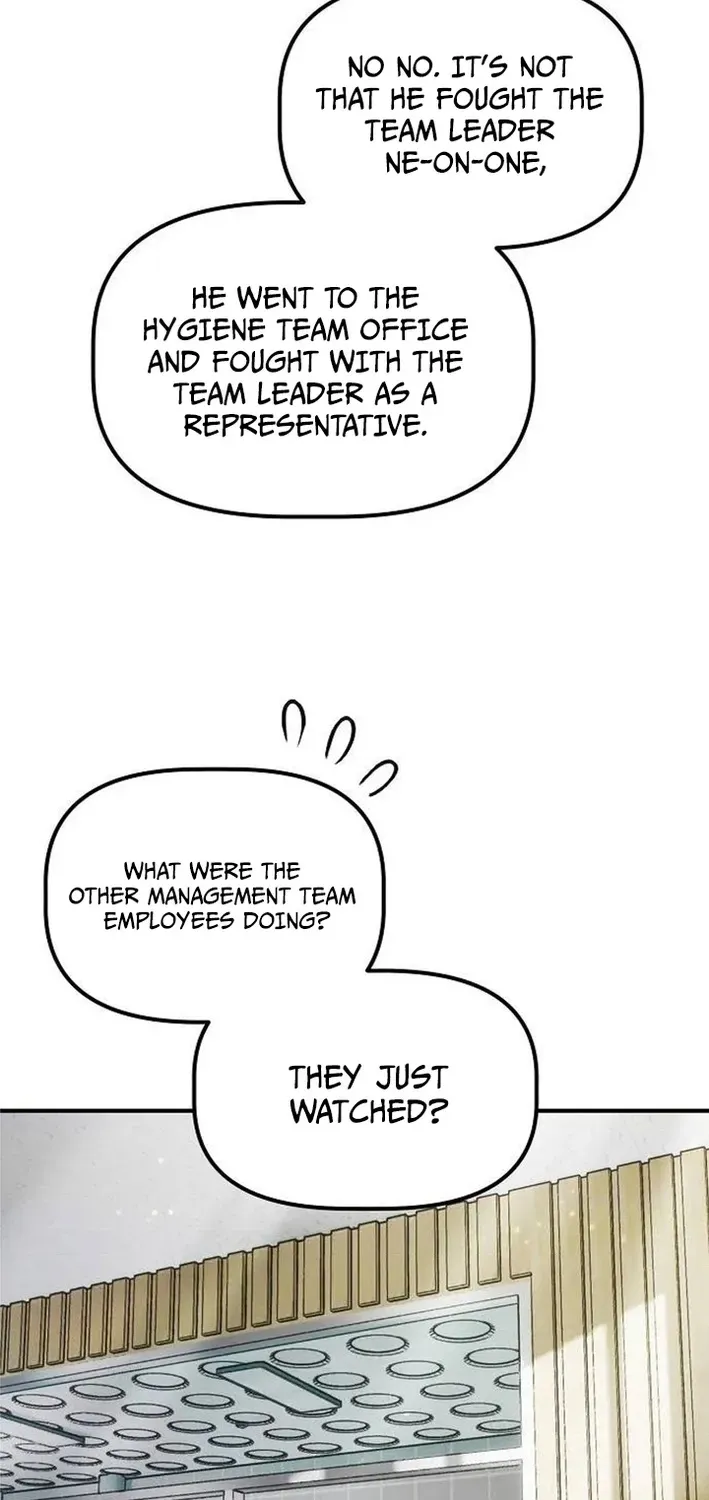 The Corporate Underdog Who Does Everything Right Chapter 41 page 17 - 
