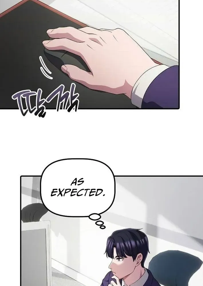 The Corporate Underdog Who Does Everything Right Chapter 41 page 42 - 