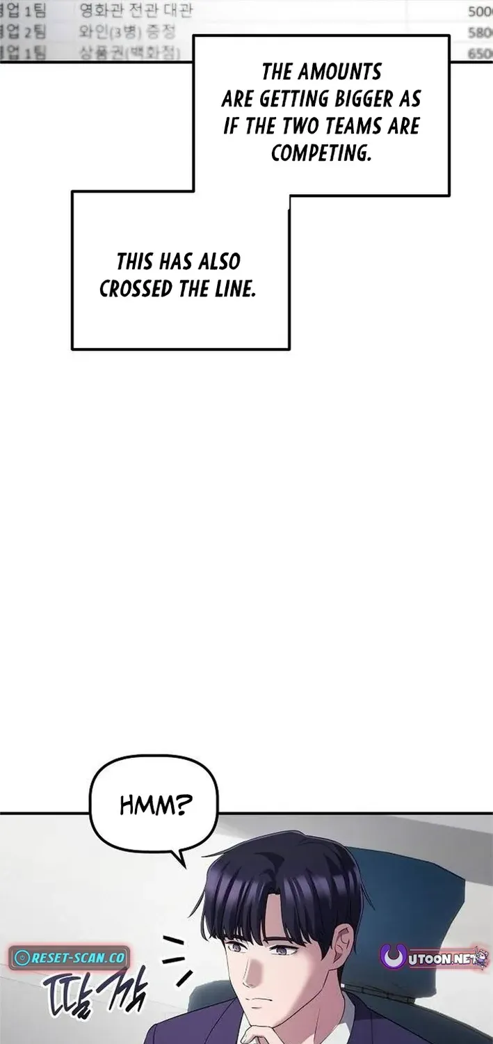 The Corporate Underdog Who Does Everything Right Chapter 41 page 44 - 