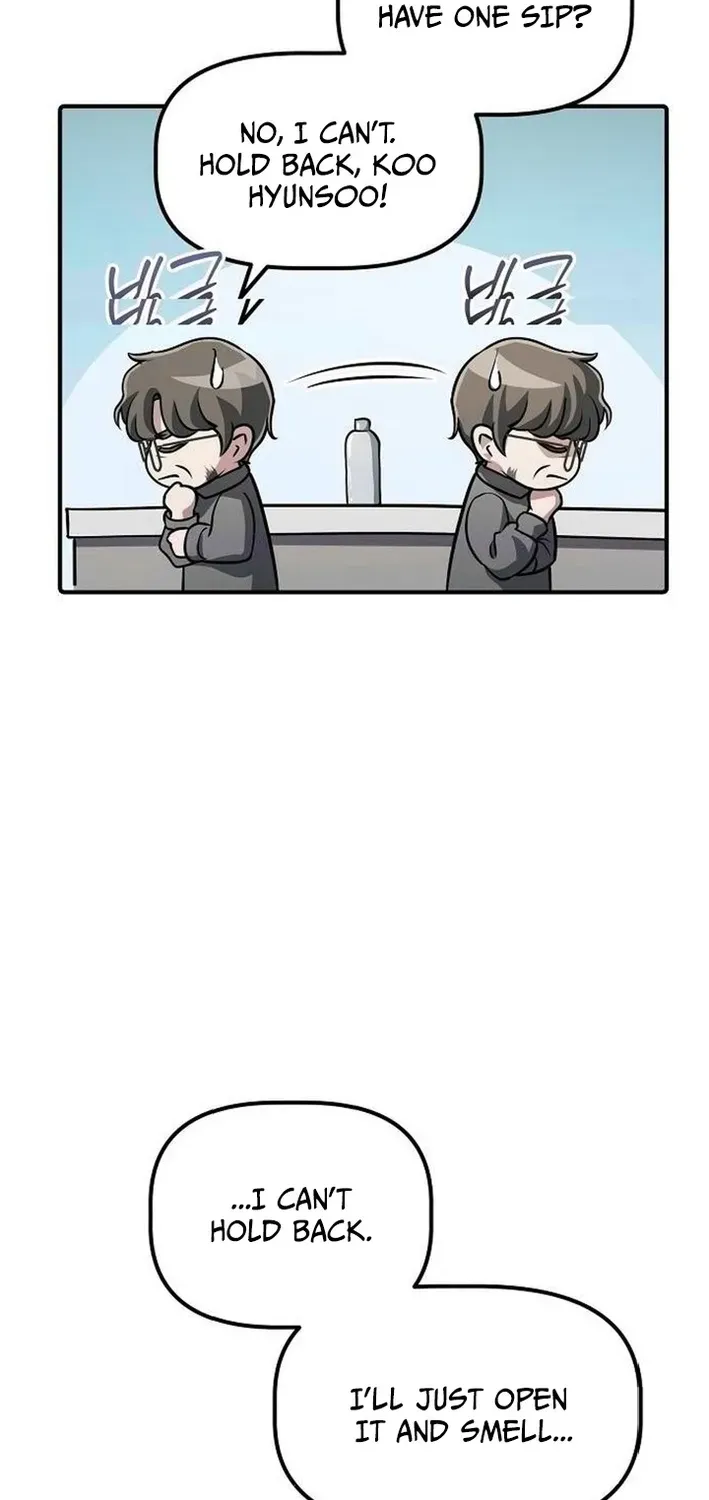The Corporate Underdog Who Does Everything Right Chapter 41 page 60 - 