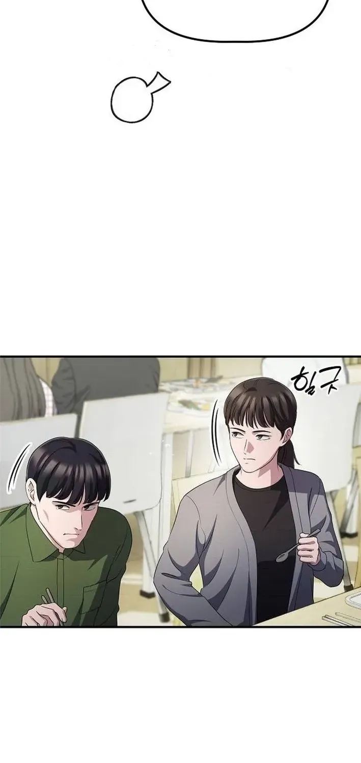 The Corporate Underdog Who Does Everything Right Chapter 41 page 10 - 