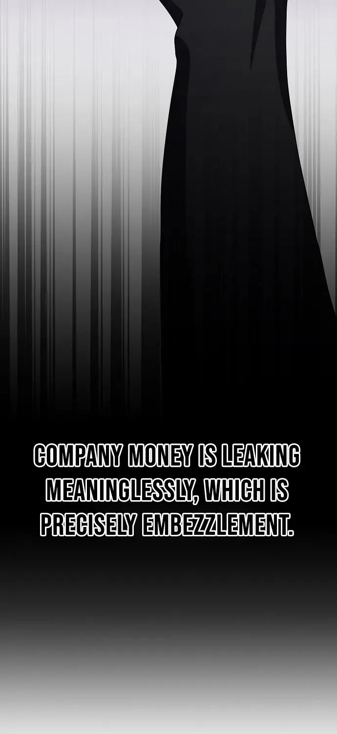 The Corporate Underdog Who Does Everything Right Chapter 42 page 15 - 