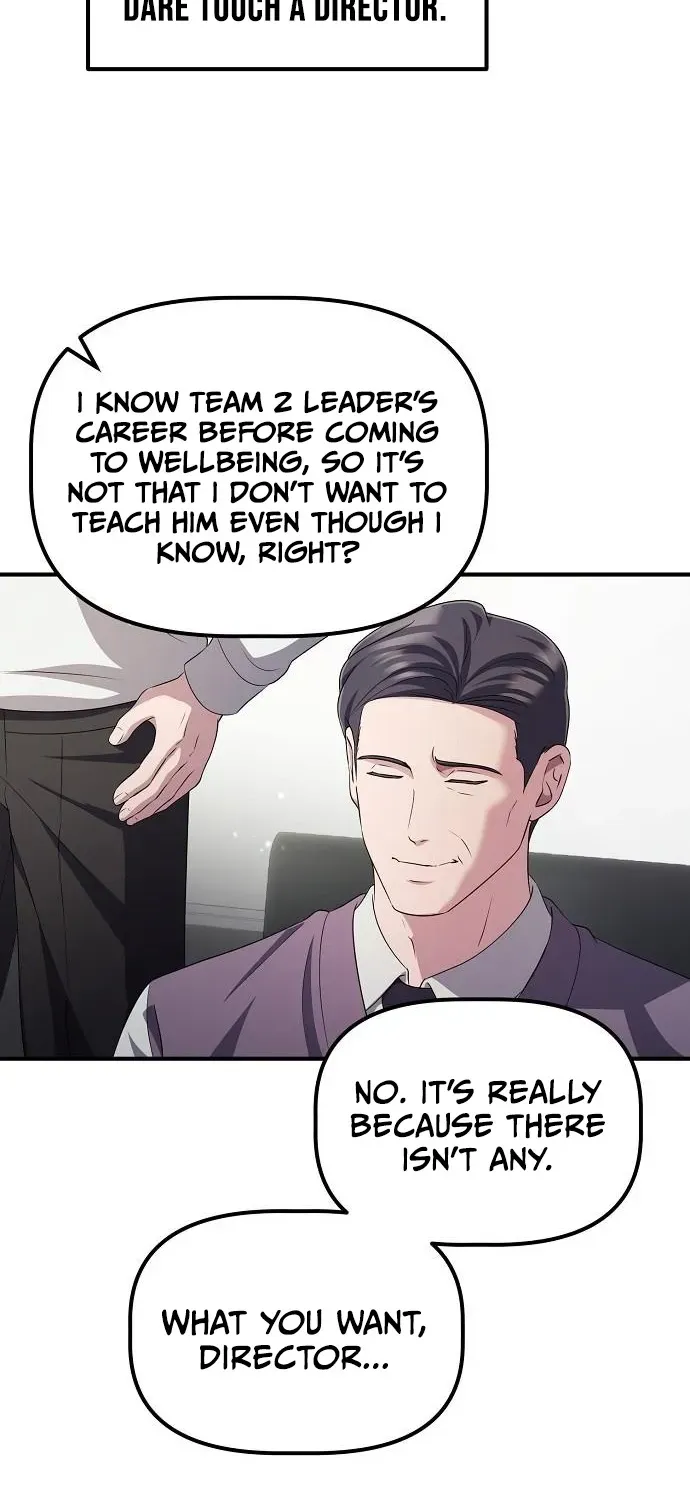 The Corporate Underdog Who Does Everything Right Chapter 42 page 73 - 