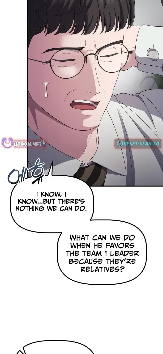 The Corporate Underdog Who Does Everything Right Chapter 42 page 86 - 