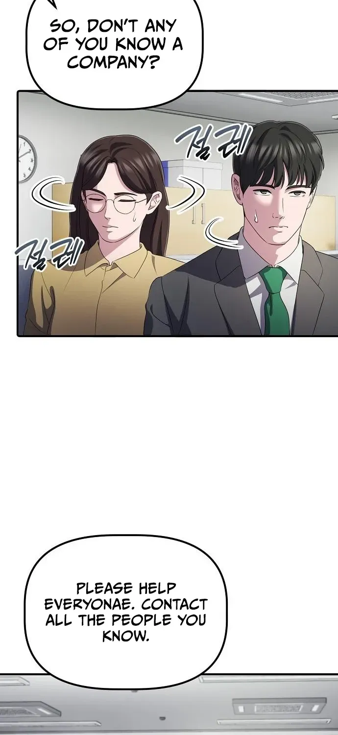 The Corporate Underdog Who Does Everything Right Chapter 42 page 87 - 