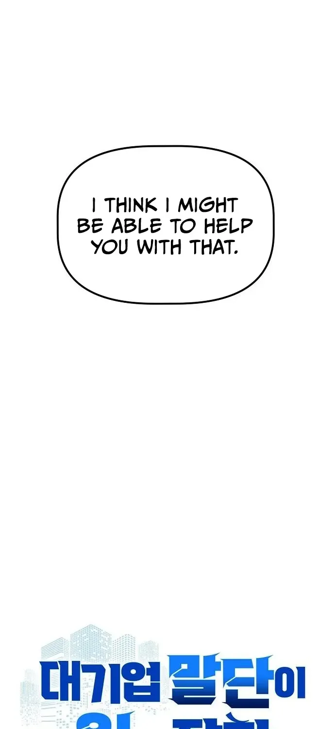 The Corporate Underdog Who Does Everything Right Chapter 43 page 18 - 