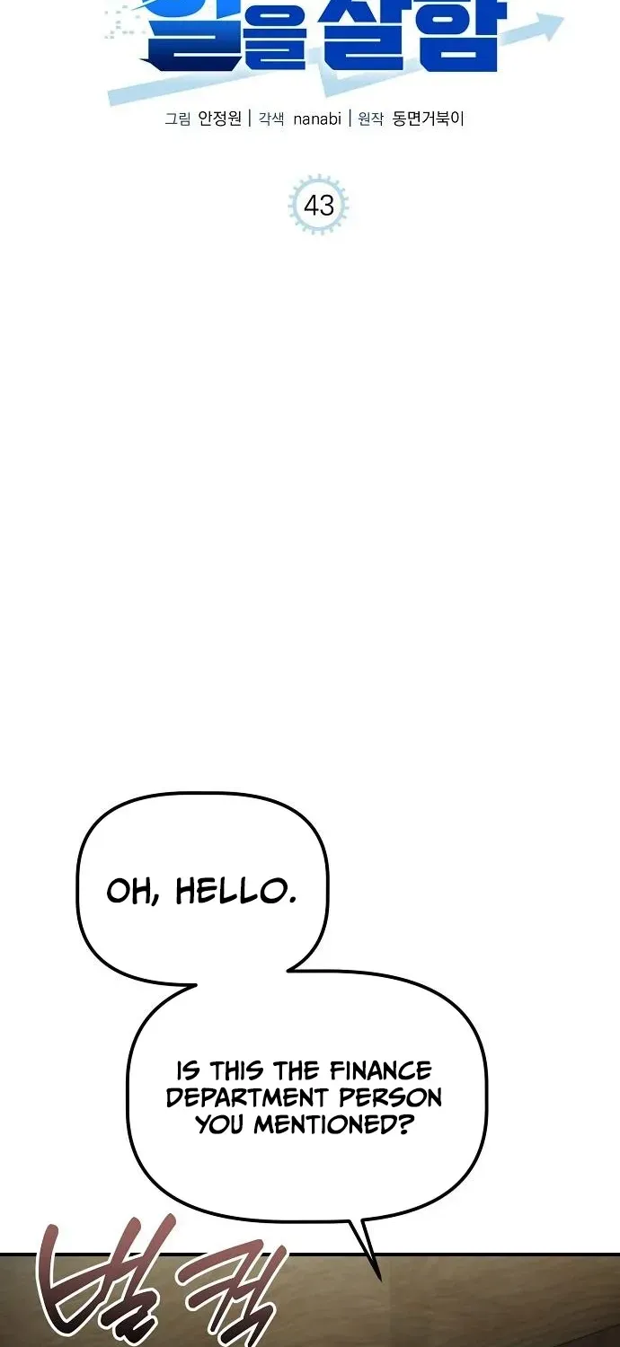 The Corporate Underdog Who Does Everything Right Chapter 43 page 19 - 