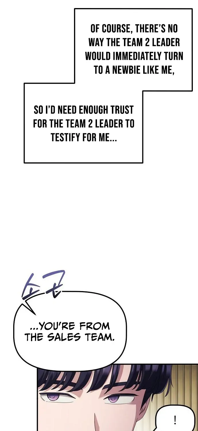 The Corporate Underdog Who Does Everything Right Chapter 43 page 5 - 
