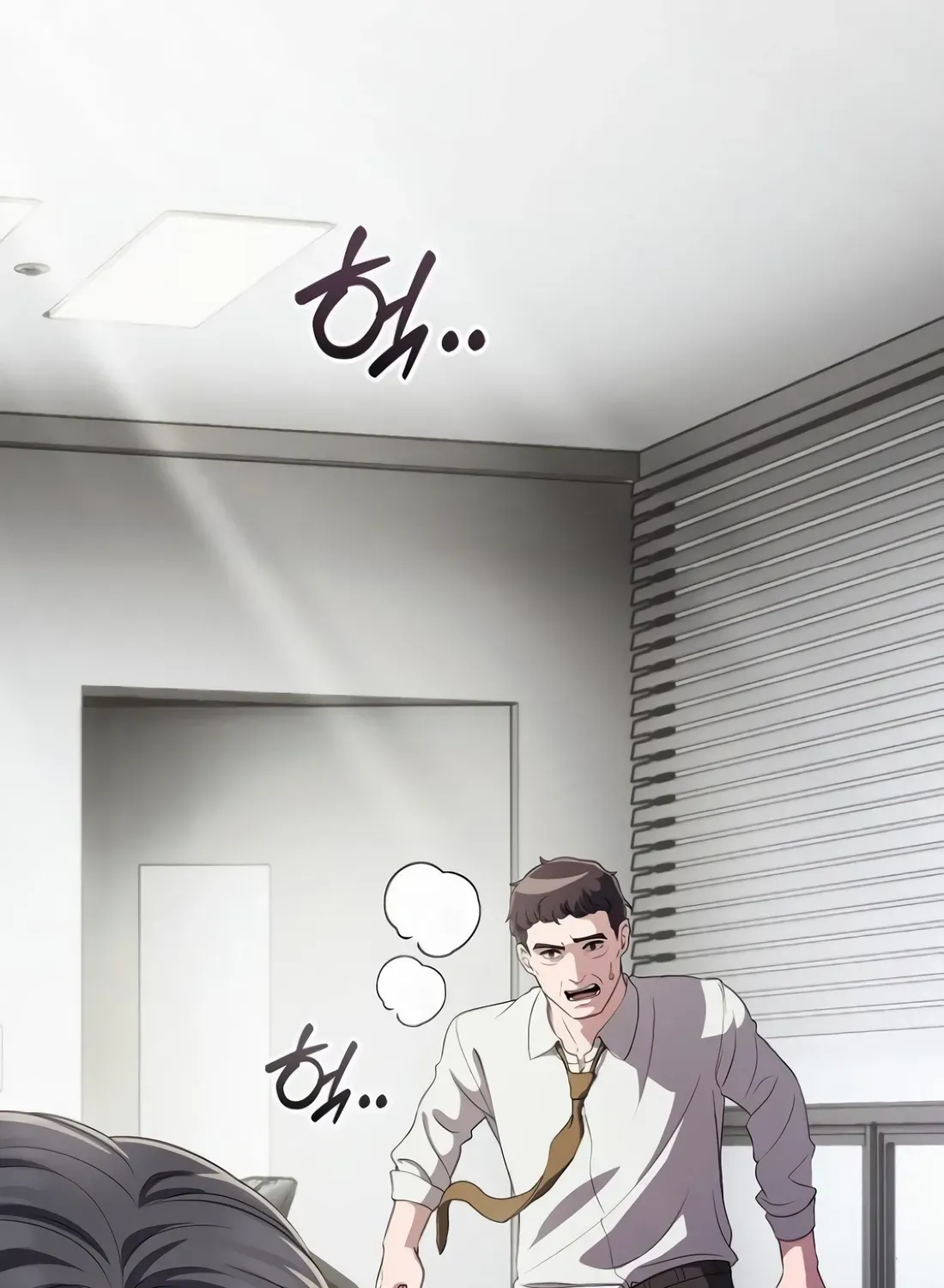 The Corporate Underdog Who Does Everything Right Chapter 44 page 106 - 