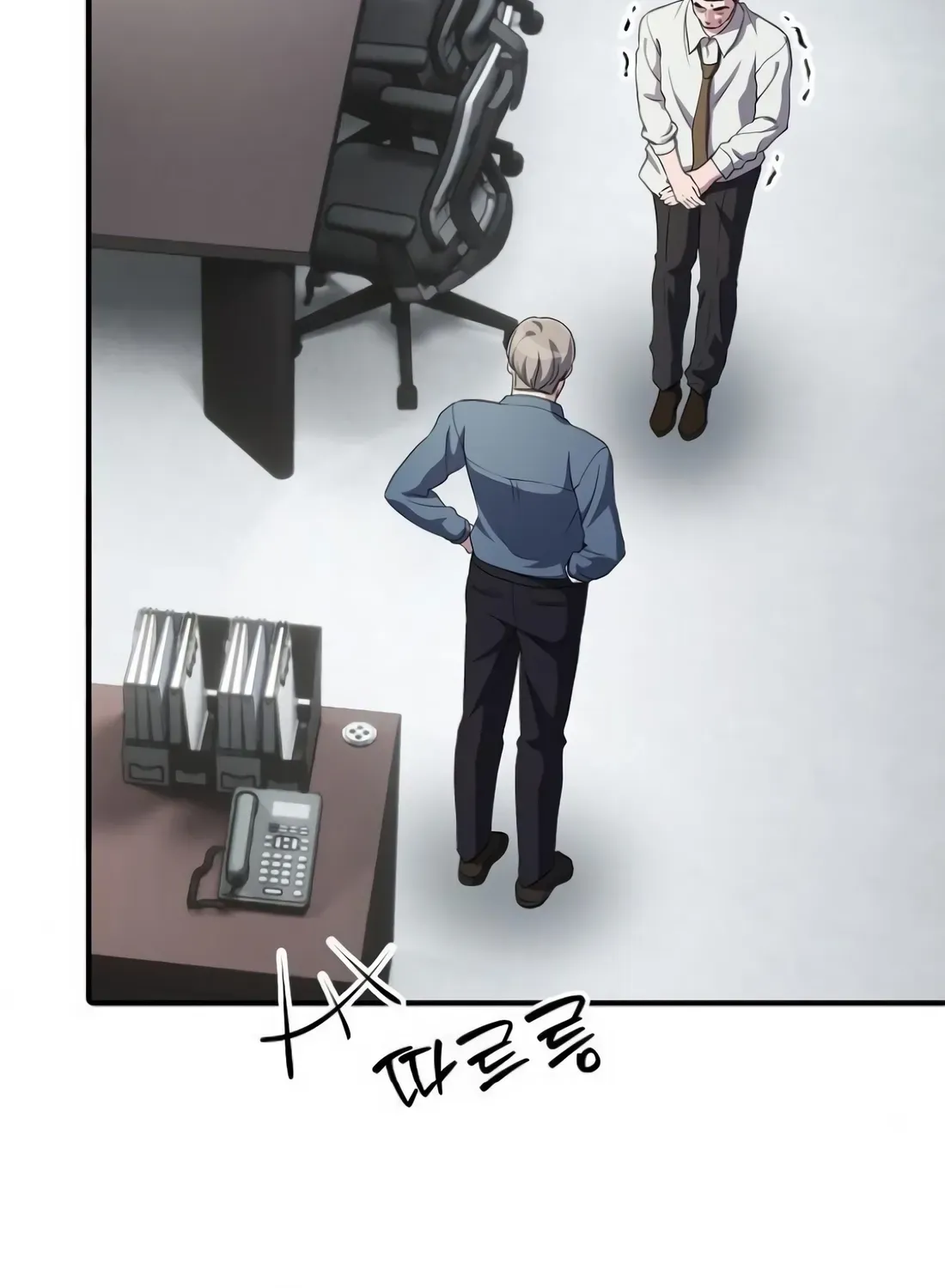 The Corporate Underdog Who Does Everything Right Chapter 44 page 116 - 