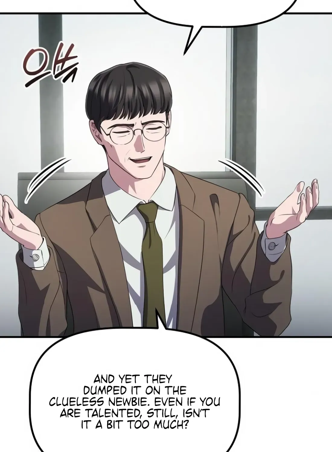 The Corporate Underdog Who Does Everything Right Chapter 44 page 14 - 