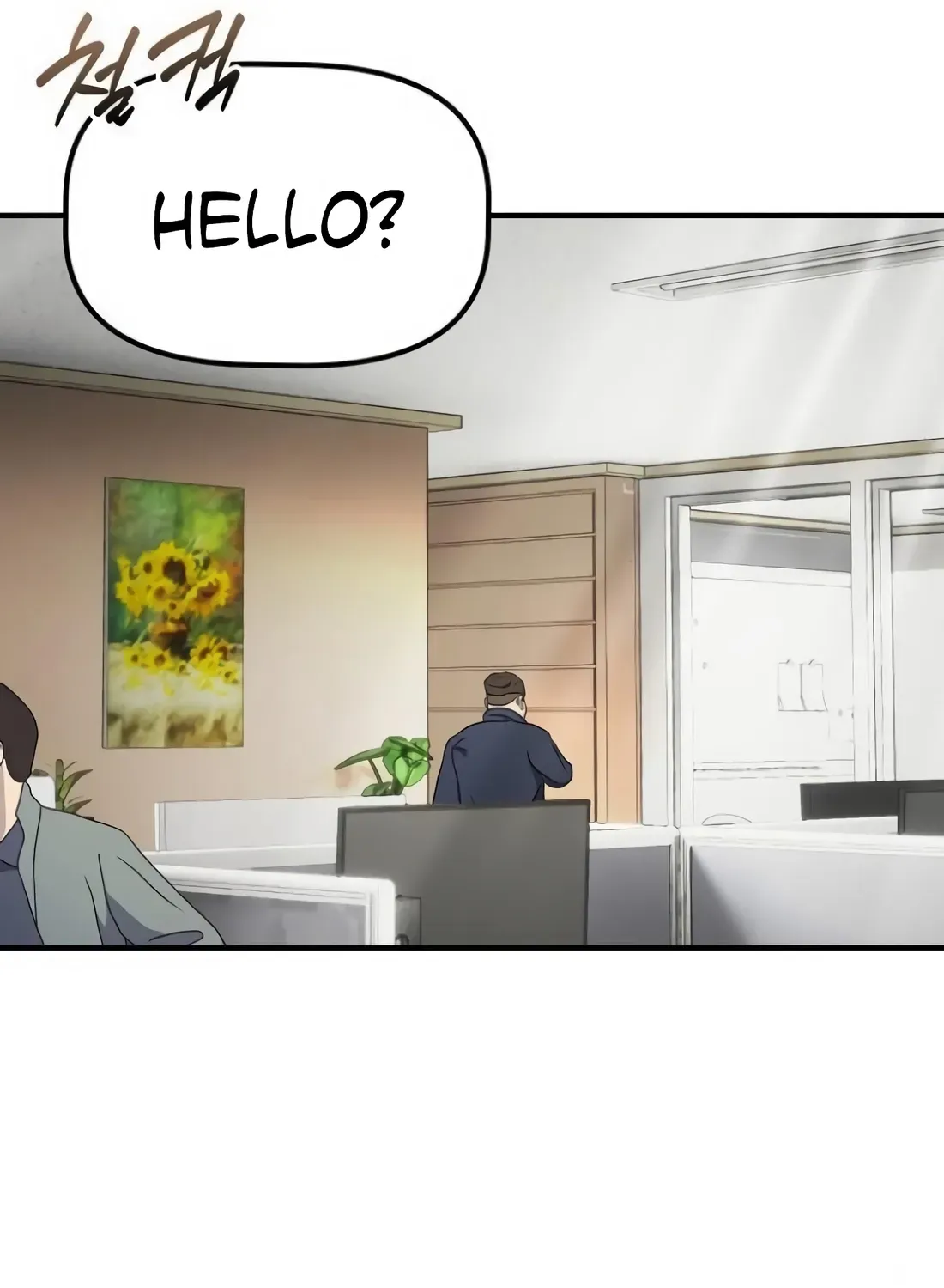 The Corporate Underdog Who Does Everything Right Chapter 44 page 51 - 