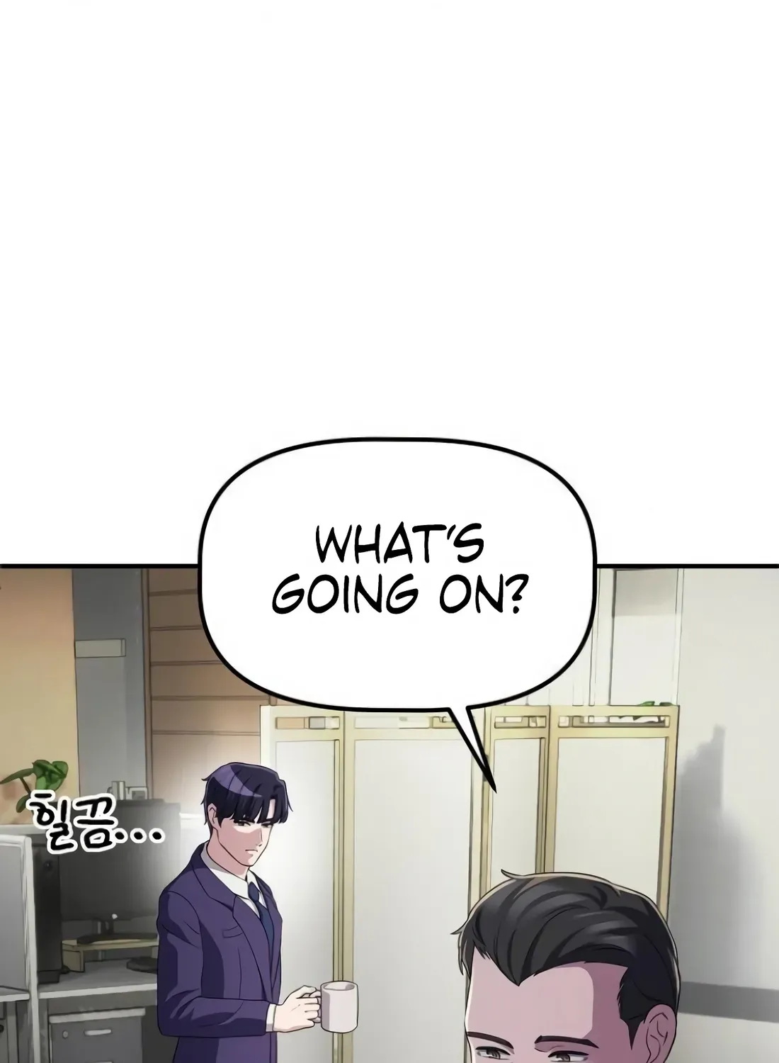 The Corporate Underdog Who Does Everything Right Chapter 44 page 66 - 
