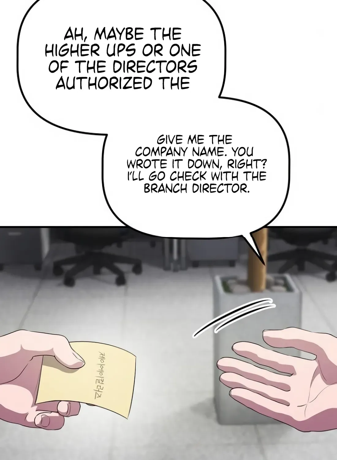 The Corporate Underdog Who Does Everything Right Chapter 44 page 69 - 