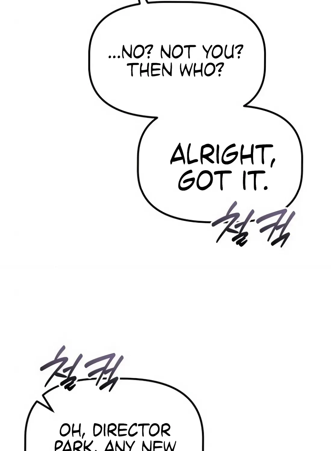 The Corporate Underdog Who Does Everything Right Chapter 44 page 89 - 