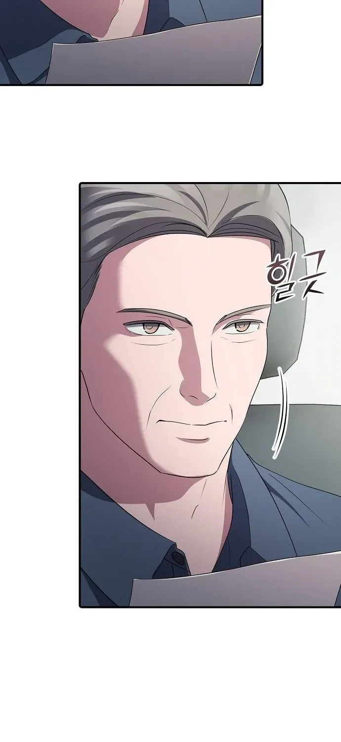 The Corporate Underdog Who Does Everything Right Chapter 45 page 19 - 