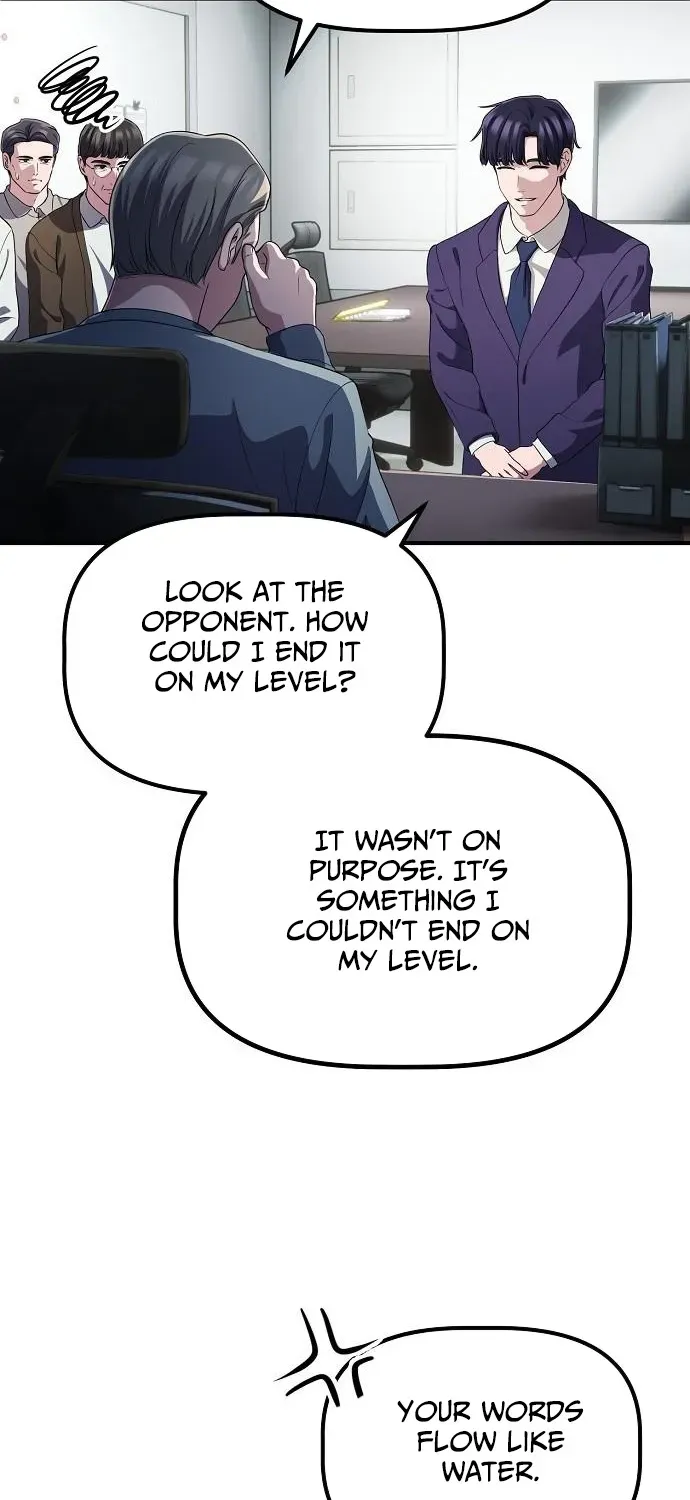The Corporate Underdog Who Does Everything Right Chapter 45 page 26 - 