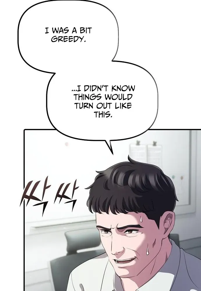 The Corporate Underdog Who Does Everything Right Chapter 45 page 49 - 