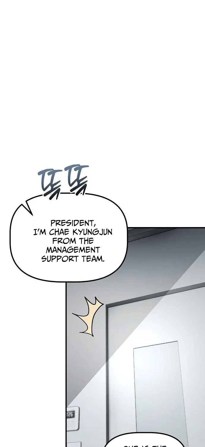 The Corporate Underdog Who Does Everything Right Chapter 45 page 6 - 