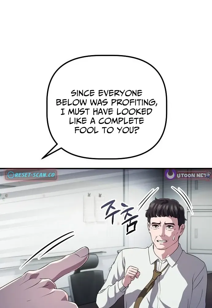 The Corporate Underdog Who Does Everything Right Chapter 45 page 77 - 