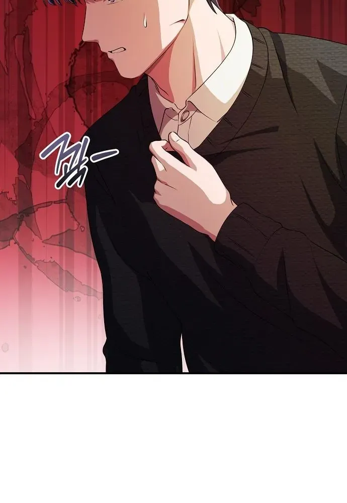 The Corporate Underdog Who Does Everything Right Chapter 46 page 49 - 
