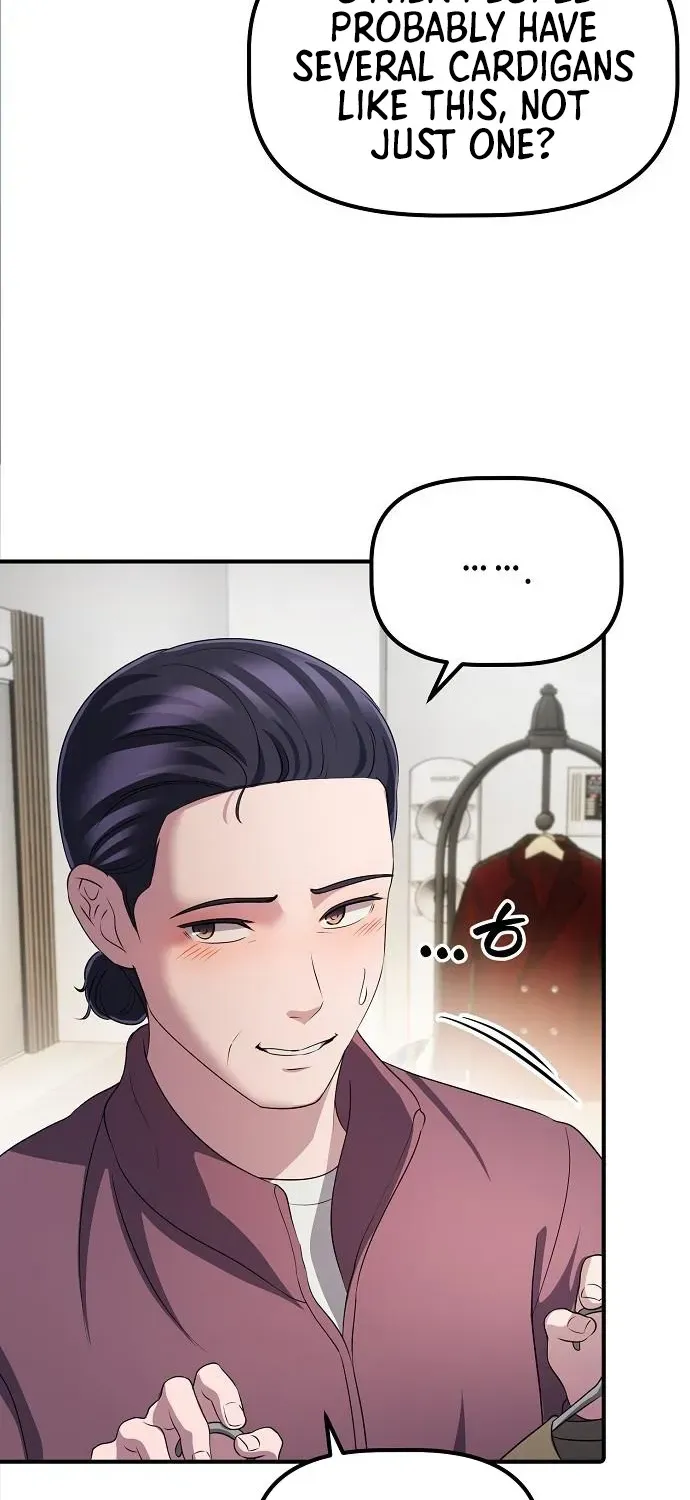 The Corporate Underdog Who Does Everything Right Chapter 46 page 52 - 