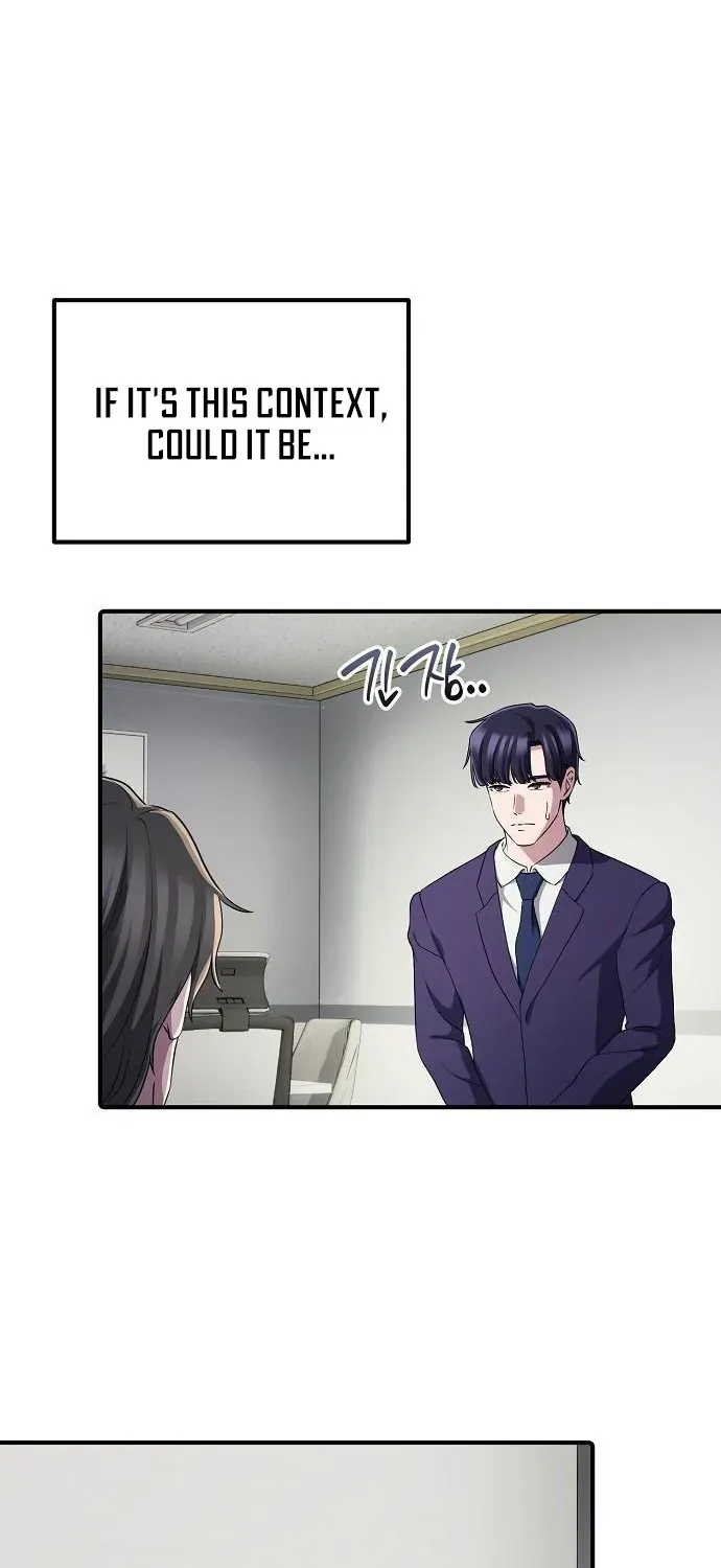 The Corporate Underdog Who Does Everything Right Chapter 46 page 78 - 