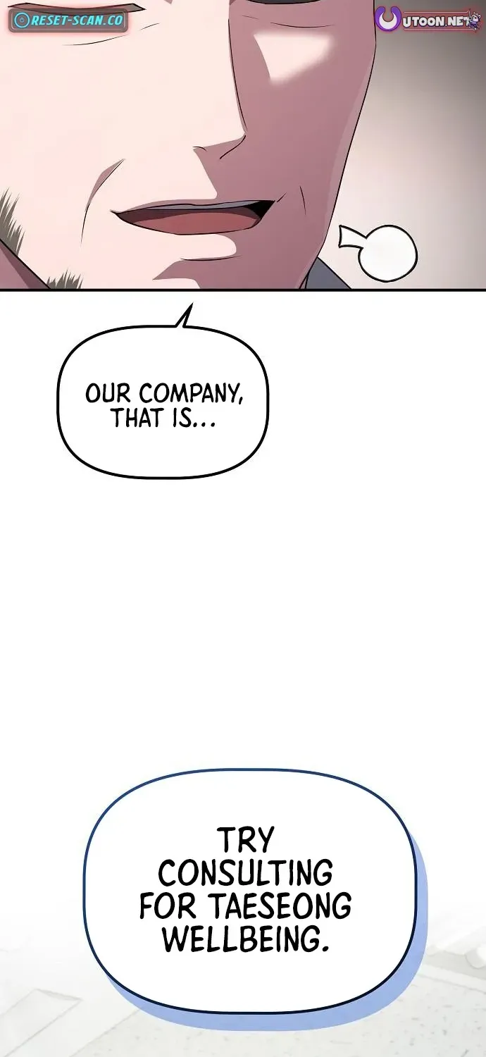 The Corporate Underdog Who Does Everything Right Chapter 46 page 80 - 