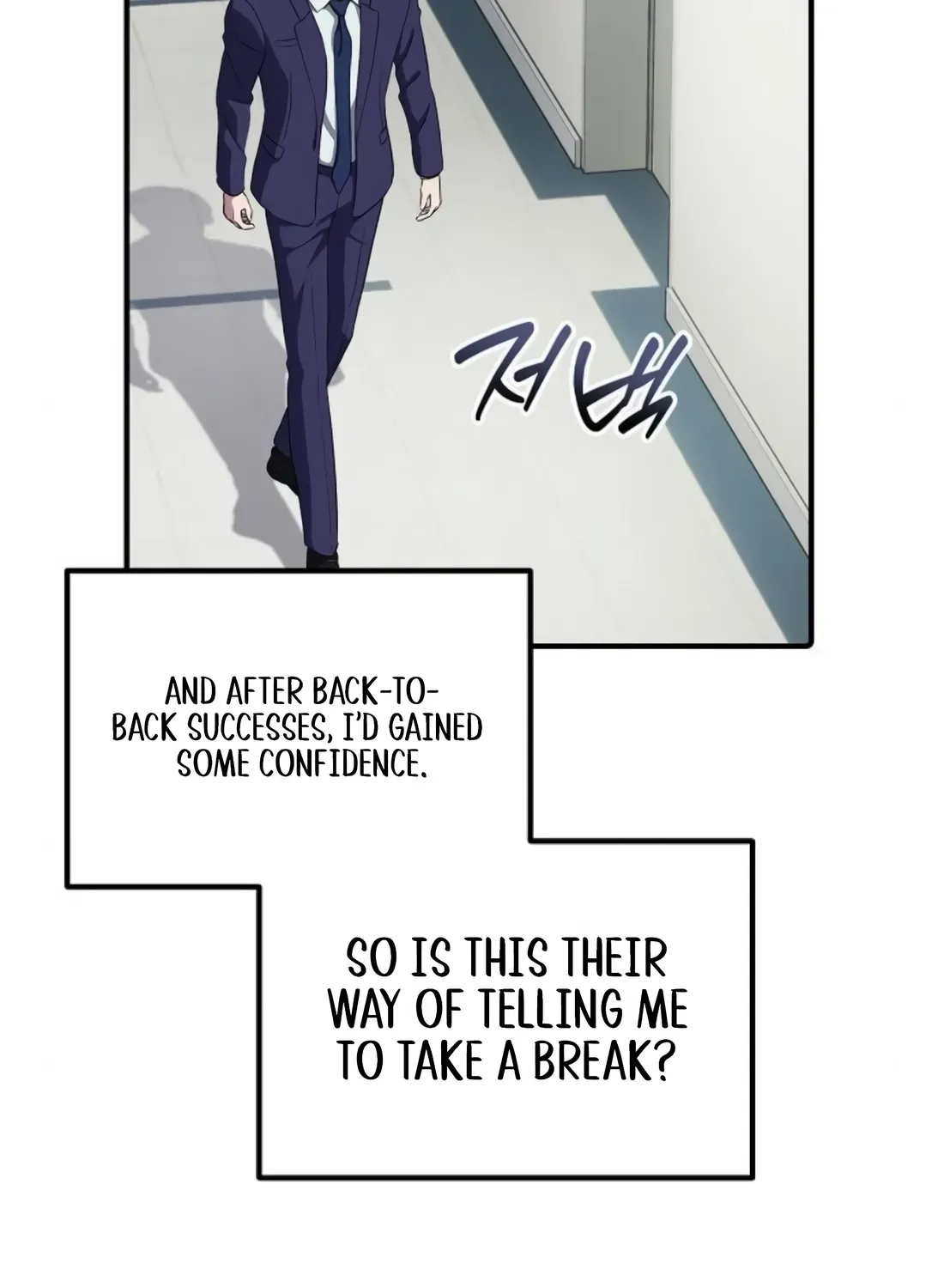 The Corporate Underdog Who Does Everything Right Chapter 47 page 130 - 
