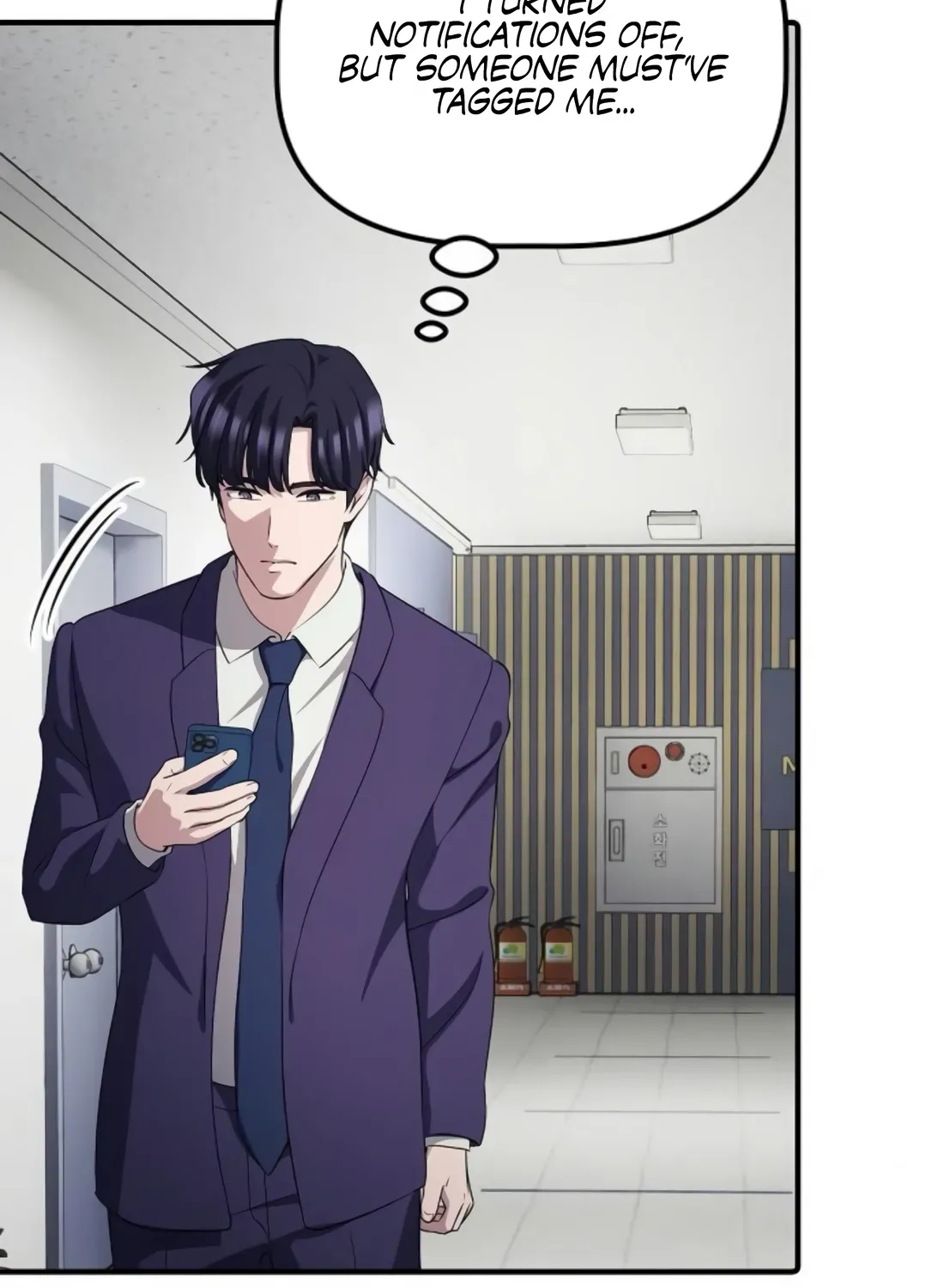 The Corporate Underdog Who Does Everything Right Chapter 47 page 145 - 