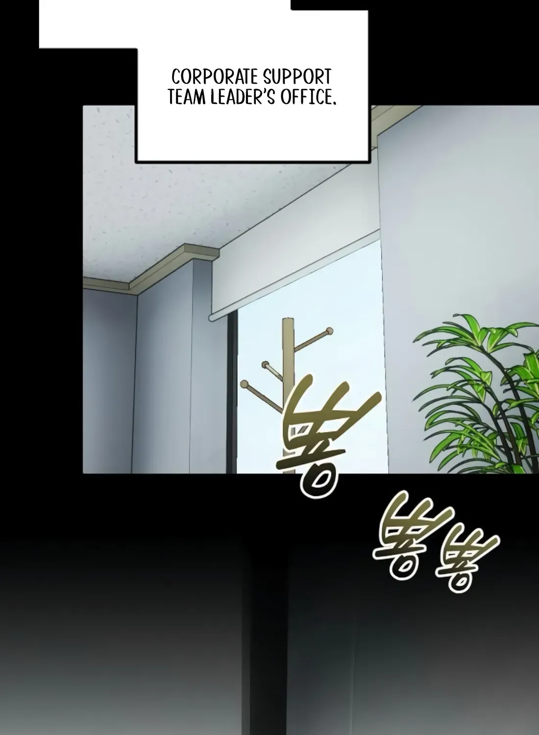 The Corporate Underdog Who Does Everything Right Chapter 47 page 3 - 