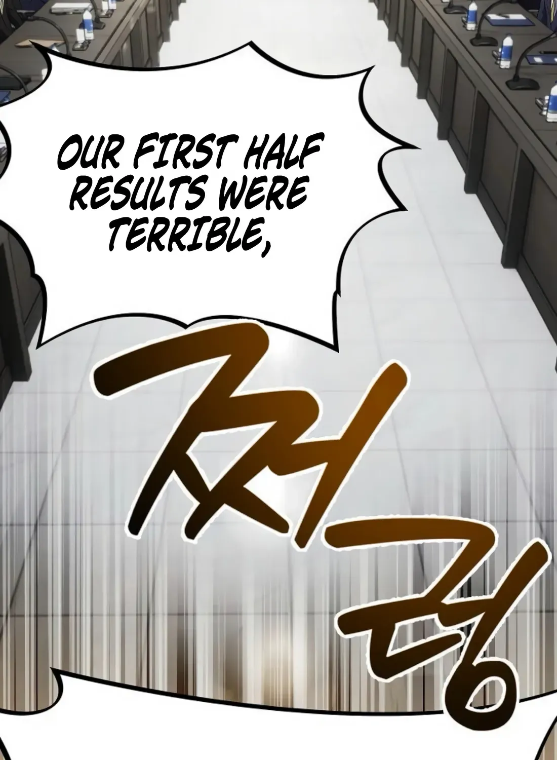 The Corporate Underdog Who Does Everything Right Chapter 47 page 45 - 